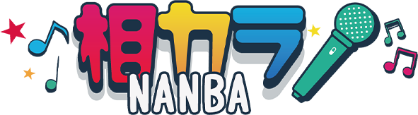 大阪なんば相席カラオケ「相カラ」のロゴ